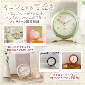 置き時計 おしゃれ 置時計 目覚まし時計 おし...の詳細画像2