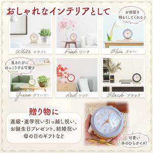 置き時計 おしゃれ 置時計 目覚まし時計 おし...の詳細画像3
