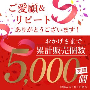 知育時計 置き時計 子供 こども 目覚まし時計...の詳細画像1
