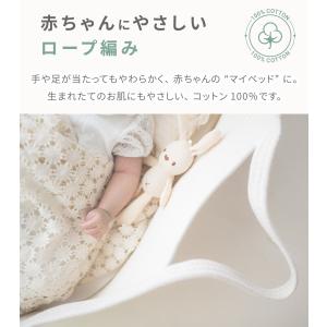 ベビーベッド 折りたたみ ミニ クーファン ク...の詳細画像2