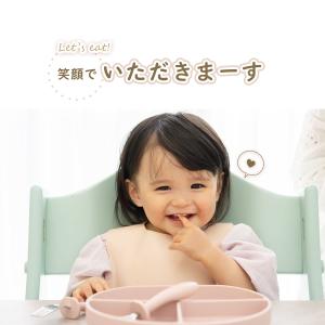 離乳食 食器 食器セット ベビー食器 吸盤 ベ...の詳細画像3