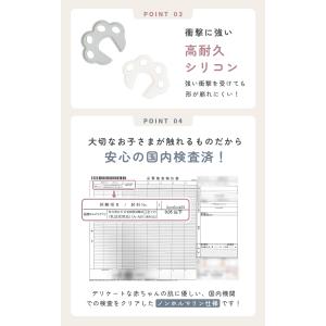 セーフティドアクッション ドアストッパー 室内...の詳細画像5