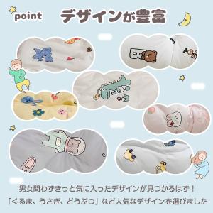子供 掛け布団 ジュニア 冬 キッズ 子供ふと...の詳細画像4