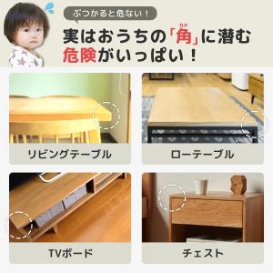コーナーガード 透明 クッション 角カバー コ...の詳細画像2