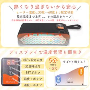 おしりふきウォーマー おしりふき ケース ポー...の詳細画像4