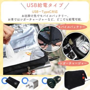 おしりふきウォーマー おしりふき ケース ポー...の詳細画像5