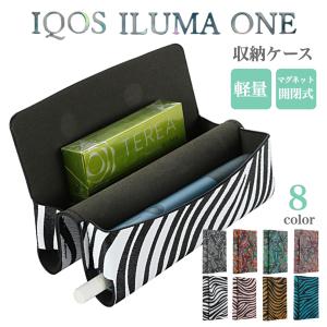 アイコス イルマワン ケース カバー アイコスケ...の商品画像