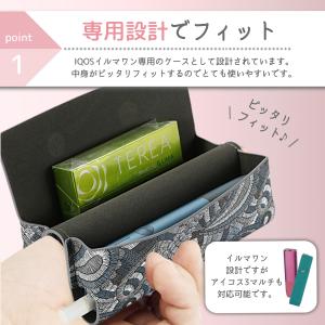 アイコス イルマワン ケース カバー アイコス...の詳細画像3
