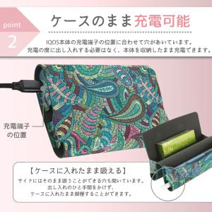 アイコス イルマワン ケース カバー アイコス...の詳細画像4