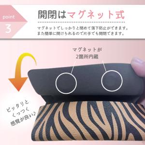 アイコス イルマワン ケース カバー アイコス...の詳細画像5