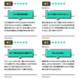 アイコス イルマ イルマワン ケース IQOS...の詳細画像3