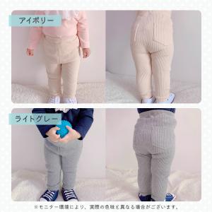 ベビー レギンス レギンスパンツ ベビーレギン...の詳細画像5