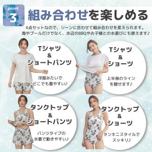水着 レディース タンキニ 水着レディース 体...の詳細画像5