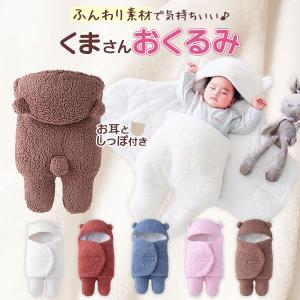 エールベベ AILEBEBE チャイルドシート補修パーツ ASP371 背もたれ