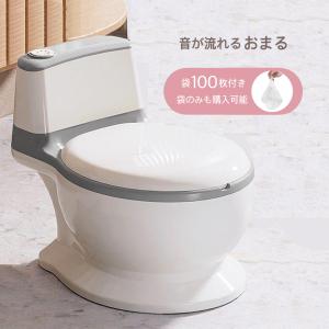 スズラン おまるシート ( 30包入 ) : 爽快ドラッグ - 通販