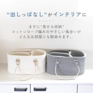 おむつストッカー 仕切り オムツストッカー ベ...の詳細画像1