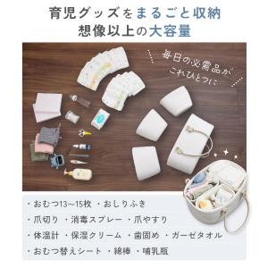 おむつストッカー 仕切り オムツストッカー ベ...の詳細画像3