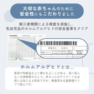おむつストッカー 仕切り オムツストッカー ベ...の詳細画像5