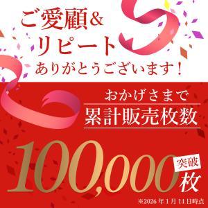 おねしょ ズボン トレーニングパンツ おねしょ...の詳細画像1