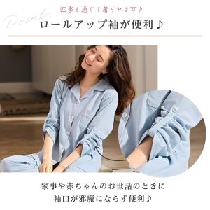 マタニティ パジャマ 授乳パジャマ 妊婦 春 ...の詳細画像3