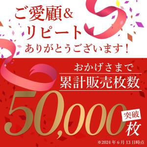 トレーニングパンツ 6層 90 100 子供 ...の詳細画像1