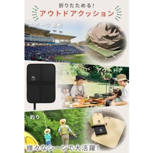 レジャーシート 厚手 一人用 コンパクト 折り...の詳細画像3