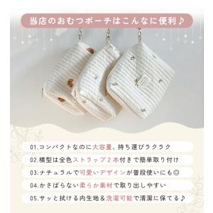おむつポーチ くま 大容量 オムツポーチ マグ...の詳細画像4