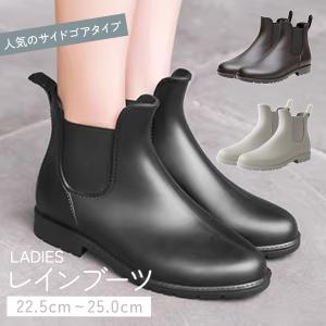 ハンター HUNTER レインブーツ EU37 : ワットマン Yahoo!ショッピング