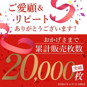 レインコート キッズ 150 140 130 ...の詳細画像1