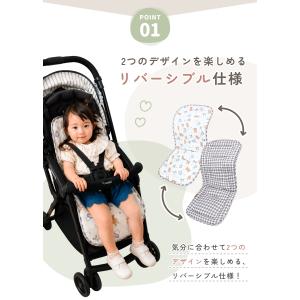 ベビーカーシート 夏 春 秋 冬 ベビーカー ...の詳細画像5