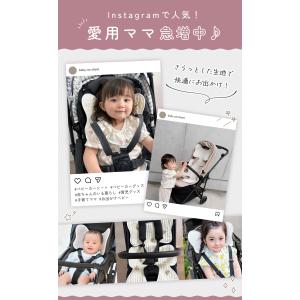 ベビーカーシート ベビーカー クッション シー...の詳細画像2