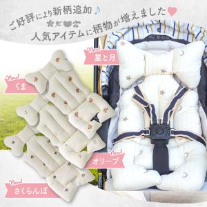 ベビーカーシート 冬 夏 春 秋 ベビーカー ...の詳細画像2