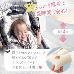 ベビーカーシート 冬 夏 春 秋 ベビーカー ...の詳細画像4