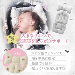 ベビーカーシート 冬 夏 春 秋 ベビーカー ...の詳細画像5