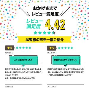 ベビー 靴下 セット ハイソックス ベビー靴下...の詳細画像3