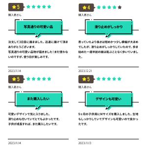 ベビー 靴下 セット ハイソックス ベビー靴下...の詳細画像4