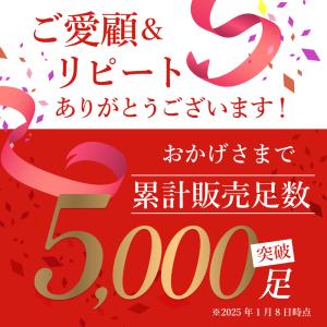 ベビー 靴下 赤ちゃん 靴下 ハイソックス 2...の詳細画像1