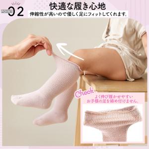 ベビー 靴下 赤ちゃん 靴下 ハイソックス 2...の詳細画像5