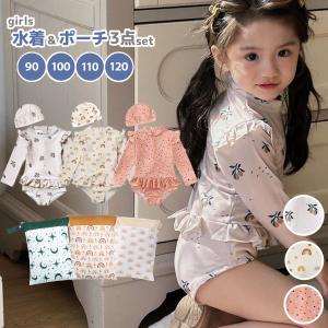 ユニチャーム moony（ムーニー）水あそびパンツピンクM 3枚 女の子用