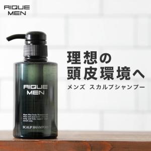 アイークメン スカルプシャンプー 300mL メンズシャンプー スカルプ 男性用シャンプー メンズ シャンプー 男性用 ノンシリコン 頭皮ケア