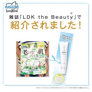 クデオ ジェルクリーム 30mL ワキガ デオ...の詳細画像4