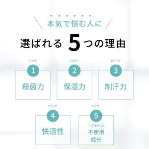 クデオ フットクリーム 30g 足用 デオドラ...の詳細画像2