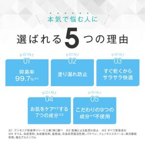クデオ ジェルクリーム プッシュボトル 100...の詳細画像4