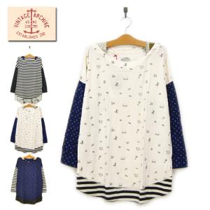 Lime Inc ライム レディースファッション の商品一覧 ファッション 通販 Yahoo ショッピング