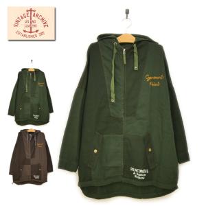 Lime Inc ライムの商品一覧 通販 Yahoo ショッピング