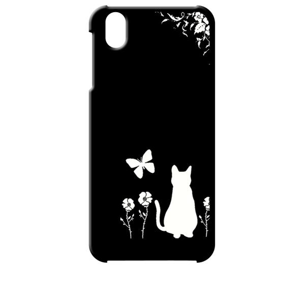 Android One X1 ブラック ハードケース 猫 ネコ 花柄 a026
