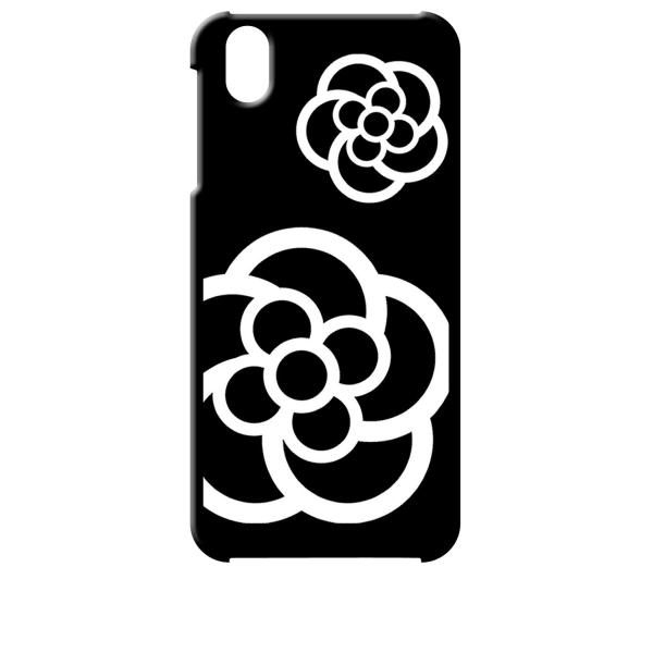 Android One X1 ブラック ハードケース カメリア 花柄