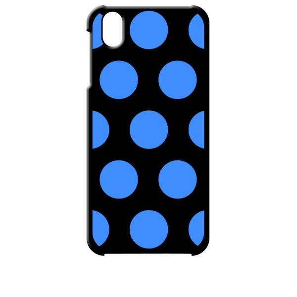 Android One X1 ブラック ハードケース 大 ドット柄 水玉 ブルー