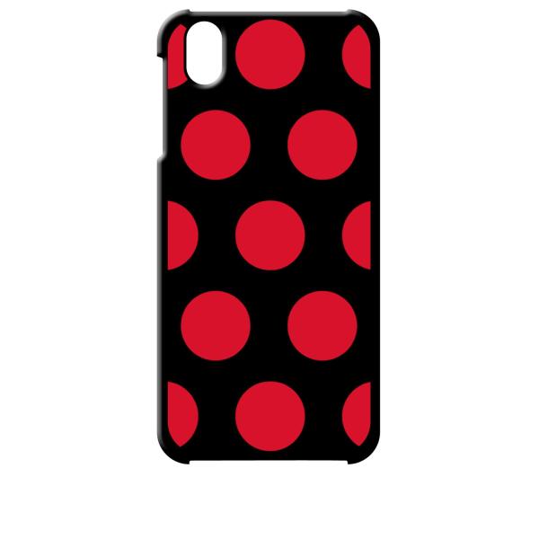Android One X1 ブラック ハードケース 大 ドット柄 水玉 レッド