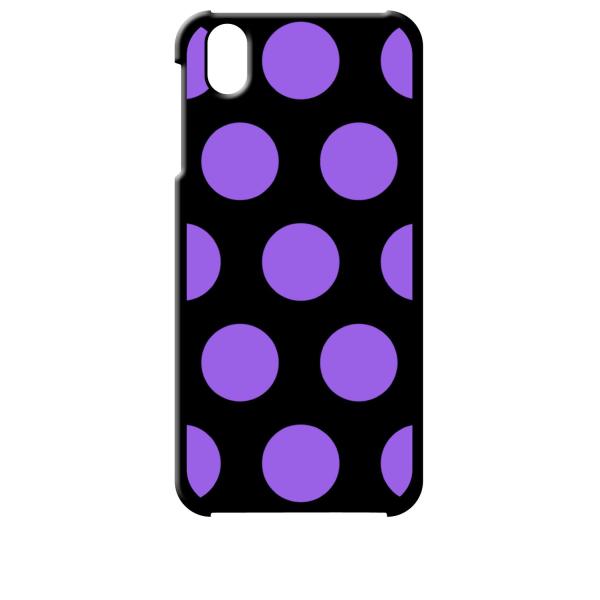Android One X1 ブラック ハードケース 大 ドット柄 水玉 パープル